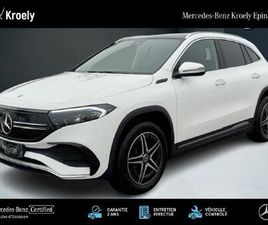 MERCEDES EQA 250 MERCEDES-BENZ EQA 250