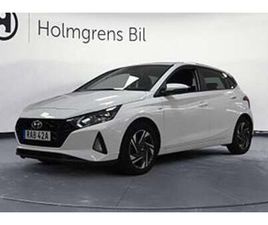 HYUNDAI I20 HYUNDAI I20 2,95% RÄNTA I20, 1.0 T-GDI 7DCT MHEV, ESSENTIAL