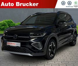 1.0 TSI R-LINE+AHK+PDC+SITZHZG