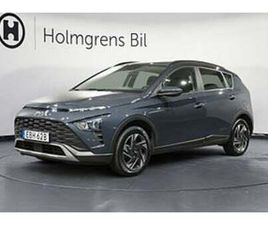 HYUNDAI BAYON 2,95% RÄNTA BAYON CROSSOVER 1.25 MPI 84HK, ESSENTIAL