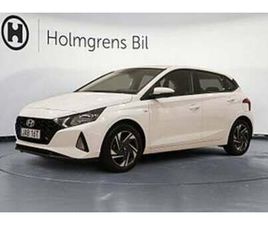 HYUNDAI I20 2,95% RÄNTA 1.0 T-GDI ESSENTIAL AUTOMAT