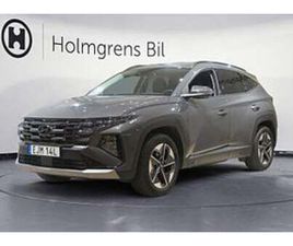 HYUNDAI TUCSON HYUNDAI TUCSON 2,95% RÄNTA TUCSON PHEV ADVANCED DRAGKROK KAMERA