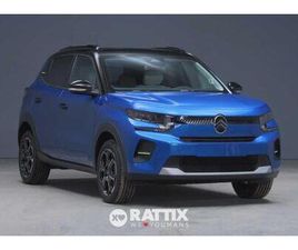 1.2 HYBRID 100CV MAX E-DCT