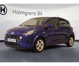 HYUNDAI I10 2,95% RÄNTA 1.0 ESSENTIAL