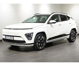 HYUNDAI KONA 2,95% RÄNTA KONA ELECTRIC 65,4 KWH ADVANCED 360° LÄDER
