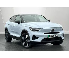 VOLVO EC40 2025 VOLVO EC40 E PLUS (235BHP)