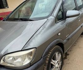 ELITE 2.0 MPFI FLEXPOWER 8V 5P