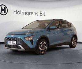 HYUNDAI BAYON 2,95% RÄNTA BAYON 1.2 MPI ESSENTIAL