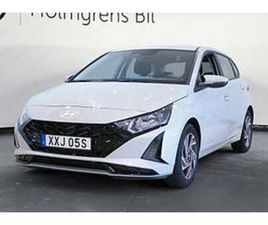 HYUNDAI I20 HYUNDAI I20 2,95% RÄNTA 1,0 T-GDI MHEV DCT ESSENTIAL
