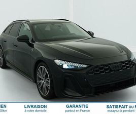 TDI HYBRIDE 204 CH S TRONIC 7 S LINE