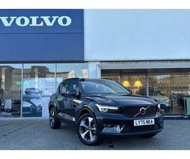 2025 VOLVO XC40 2.0 B4 PLUS PRO