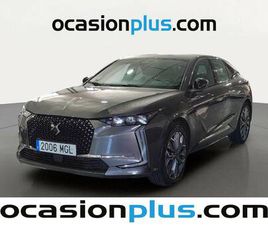 DS4 TROCADERO (225 CV)