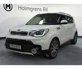 KIA SOUL 2,95% RÄNTA 1.6 GDI 7DCT ADVANCE NAVI KAMERA PANORAMA 204HK