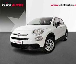 1.0 FIREFLY S&S URBAN