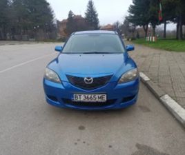 MAZDA 3 ≫ 2005 • 2 045 EUR • ID