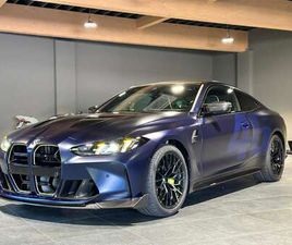 CS COUPE VR46 EDITION 1 OF 46