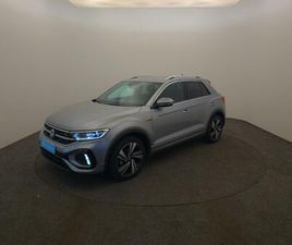 T-ROC 1.5 TSI 150 EVO START/STOP DSG7