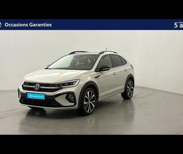 TAIGO 1.5 TSI 150CH R-LINE DSG7