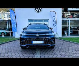 VOLKSWAGEN TIGUAN TIGUAN 2.0 TDI 150CH R-LINE EDITION DSG7