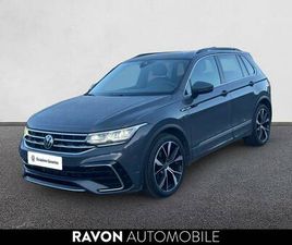 TIGUAN 2.0 TDI 150CH DSG7 R-LINE