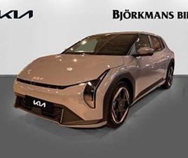 KIA EV4 PLUS FWD LONG RANGE