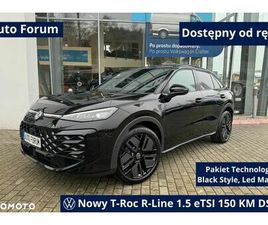 VOLKSWAGEN T-ROC 1.5 TSI R-LINE DSG