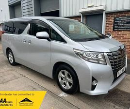 2017 TOYOTA ALPHARD EXECUTIVE LOUNGE MPV FWD