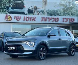 LX היברידי אוט׳ 1.6 (129 כ״ס)