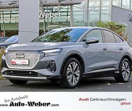 AUDI Q4 SPORTBACK E-TRON 40 AHK PRIVACY NAVI+ KAMERA