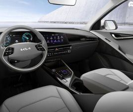 LX היברידי אוט׳ 1.6 (141 כ״ס) [2024-2026]