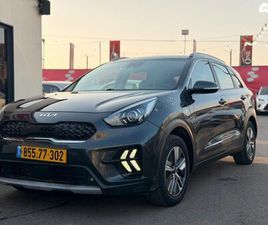 LX פלאג-אין אוט׳ 1.6 (141 כ״ס)