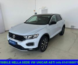 1.0 TSI 115 CV STYLE BLUEMOTION TECHNOLOGY