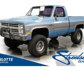 CHEVROLET K10 1985 CHEVROLET K10 4X4 LS RESTOMOD