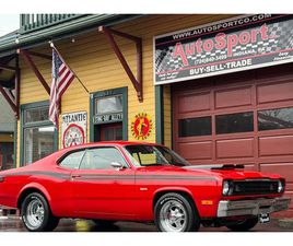 1974 PLYMOUTH DUSTER CLASSIC CAR