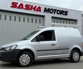 ② VW CADDY VAN LV 1.6 TDI | AIRCO | 93.000 KM | 12MGARANTIE — CAMIONNETTES & UTILITAIRES — 2EMEMAIN