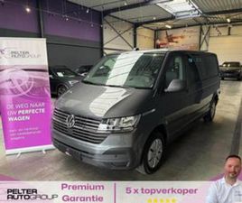 ② VOLKSWAGEN T6 CARAVELLE 2.0TDI DSG 9-ZITPL. GPS BTW INCL. — CAMIONNETTES & UTILITAIRES — 2EMEMAIN