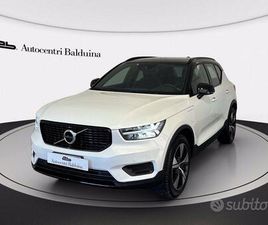 VOLVO XC40 1.5 T5 PHEV R-DESIGN AUTO MY21