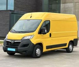 OPEL MOVANO ② OPEL MOVANO 2022 L2H2 95698KM CAMERA LUCHTVERING ZETEL — CAMIONNETTES & UTILITAIRES — 2EMEMAIN