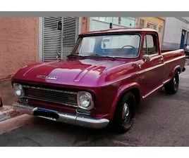 CHEVROLET C-14 2.5/4.1 1971