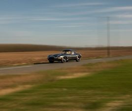 JAGUAR E-TYPE LOW DRAG