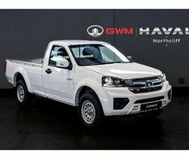 2026 GWM STEED 5 2.0 S SINGLE-CAB