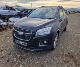 CHEVROLET TRAX CHEVROLET TRAX 1.7D ≫ 2014 • 11 ЛВ. • ID
