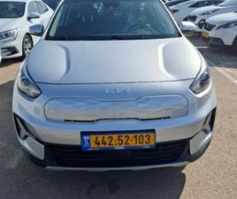 LX פלאג-אין אוט׳ 1.6 (141 כ״ס)