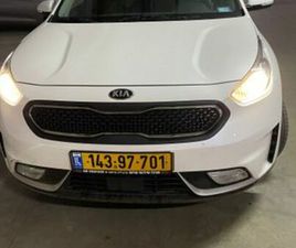 EX היברידי אוט׳ בנזין 1.6 (141 כ״ס)