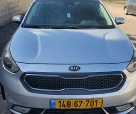 EX היברידי אוט׳ בנזין 1.6 (141 כ״ס)