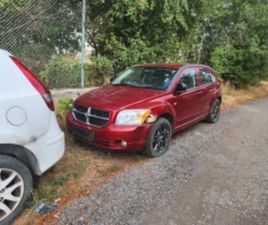 DODGE CALIBER 2.0 CRDI 140HP ≫ 2006 • 11 ЛВ. • ID