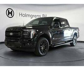 FORD F150 FORD F-150 2,95% RÄNTA MY25 LARIAT BLACK EDITION 5.0L V8 406HP