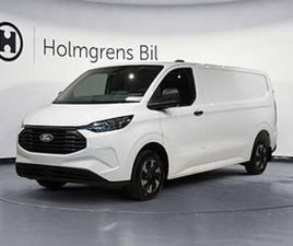 FORD TRANSIT CUSTOM 2,95% RÄNTA SKÅP TREND 320L LWB 2.5L PHEV 227HK CVT AT FW