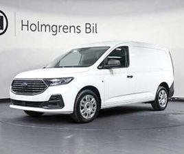 FORD TRANSIT CONNECT 2,95% RÄNTA SKÅP L2 TREND 2.0 ECOBLUE 122HK 7AT FWD