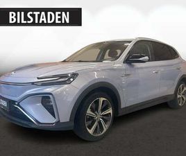 MG MARVEL R MG MARVEL R LUXURY - 164.700 KR